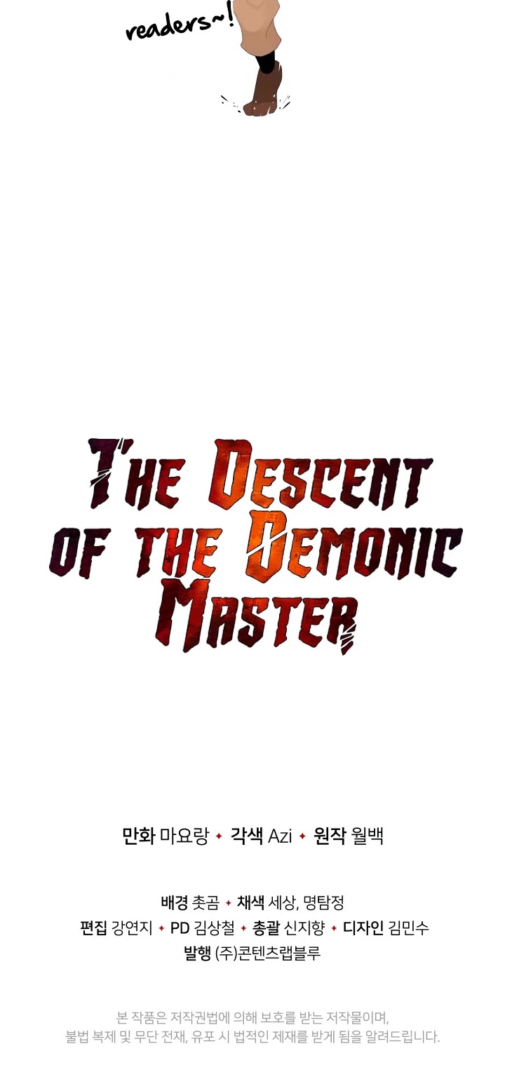 The Descent of the Demonic Master Chapter 80 page 52 - Chapter 80