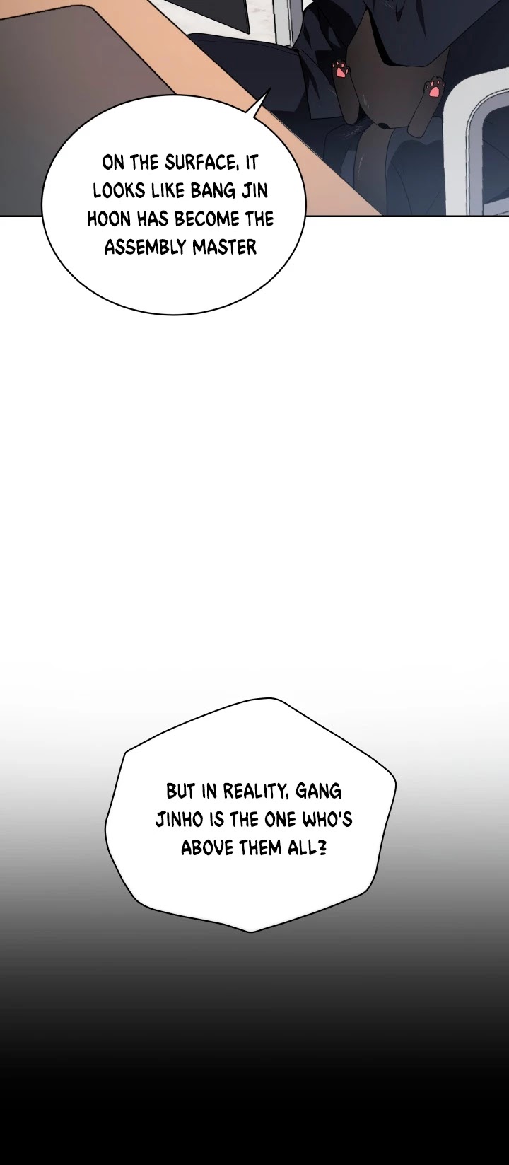 The Descent of the Demonic Master Chapter 80 page 6 - Chapter 80