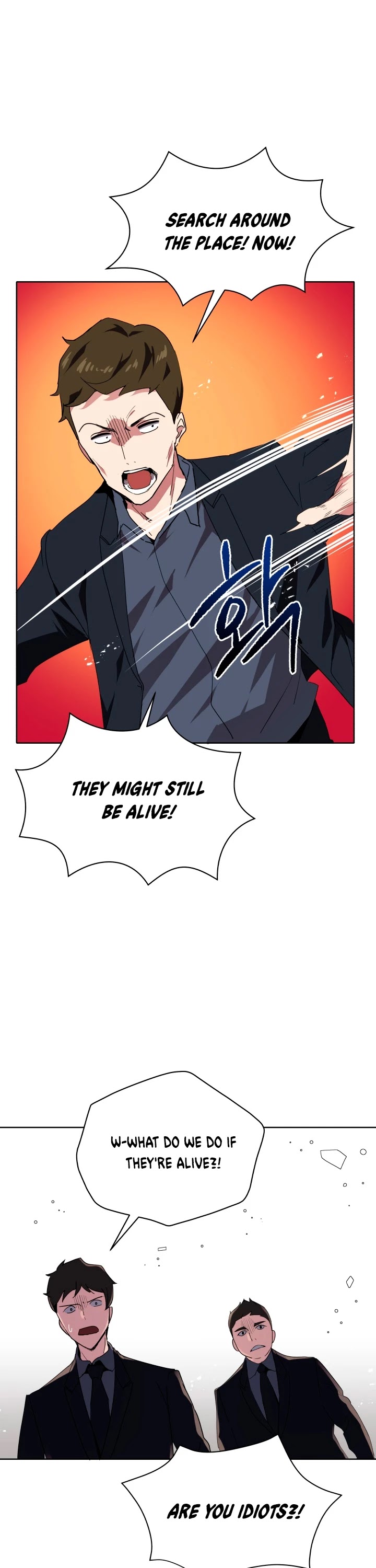 The Descent of the Demonic Master Chapter 81 page 14 - Chapter 81