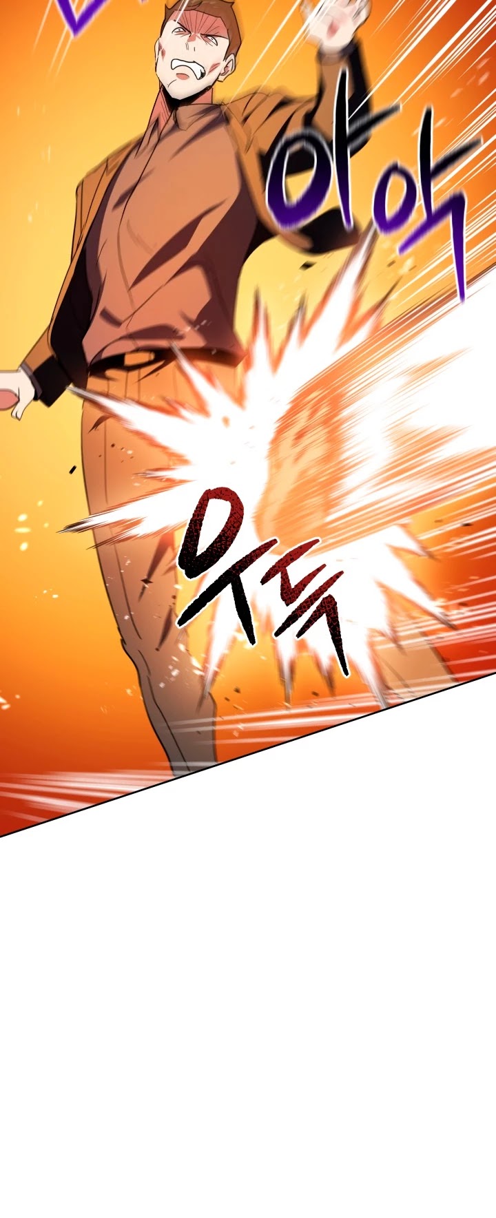 The Descent of the Demonic Master Chapter 81 page 16 - Chapter 81