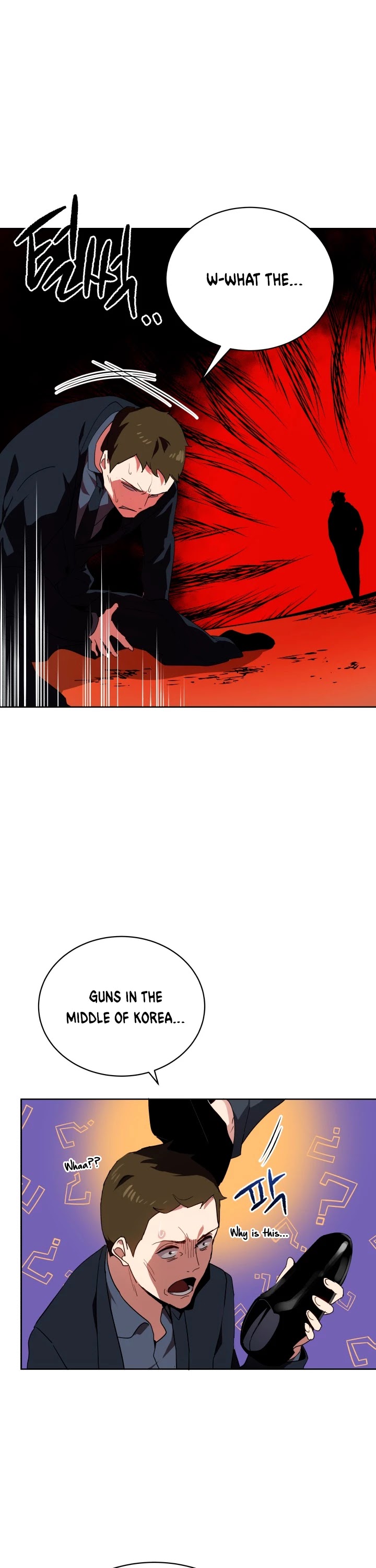 The Descent of the Demonic Master Chapter 81 page 17 - Chapter 81