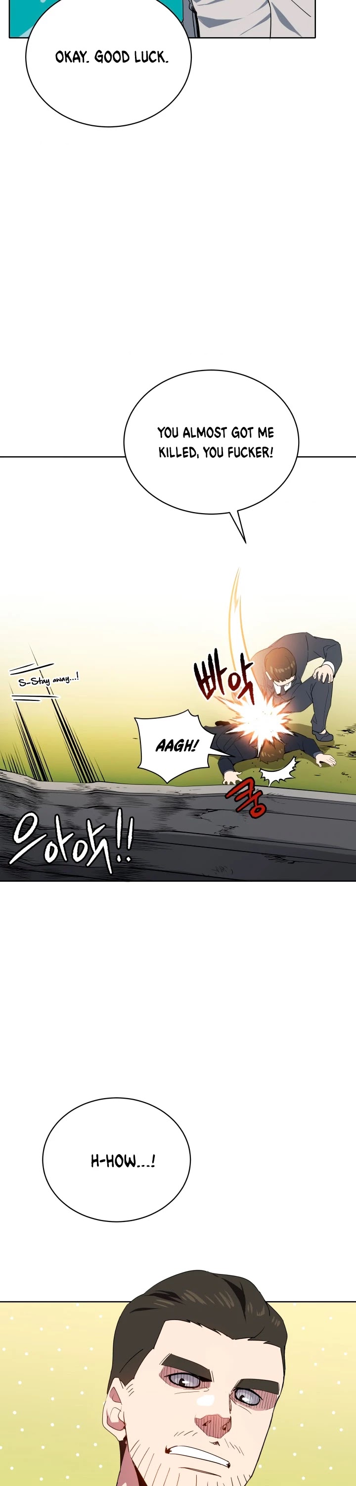 The Descent of the Demonic Master Chapter 81 page 20 - Chapter 81
