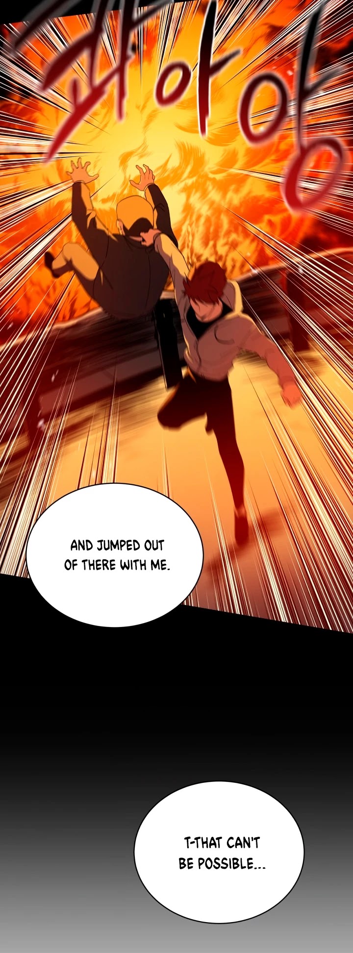The Descent of the Demonic Master Chapter 81 page 24 - Chapter 81