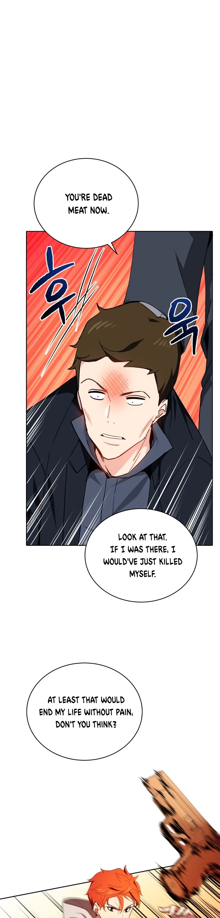 The Descent of the Demonic Master Chapter 81 page 26 - Chapter 81