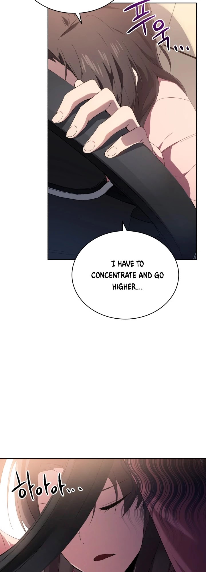 The Descent of the Demonic Master Chapter 82 page 16 - Chapter 82