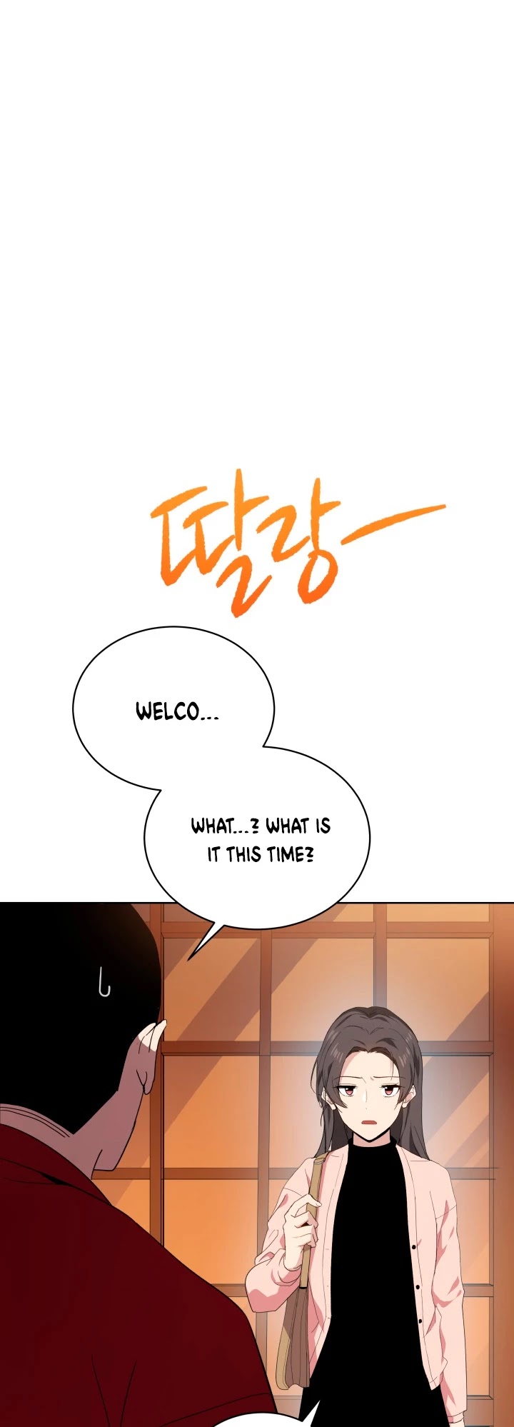 The Descent of the Demonic Master Chapter 82 page 18 - Chapter 82