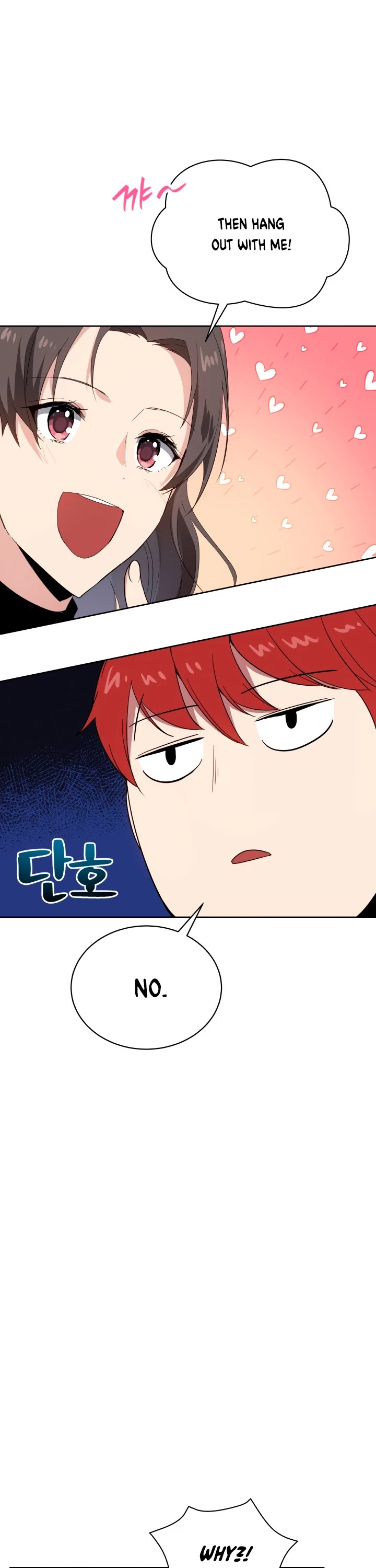 The Descent of the Demonic Master Chapter 82 page 29 - Chapter 82
