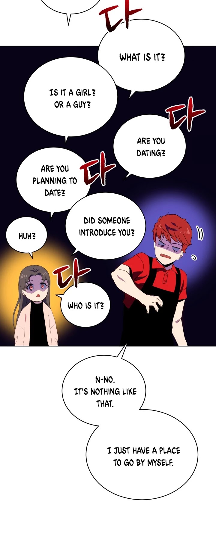 The Descent of the Demonic Master Chapter 82 page 31 - Chapter 82