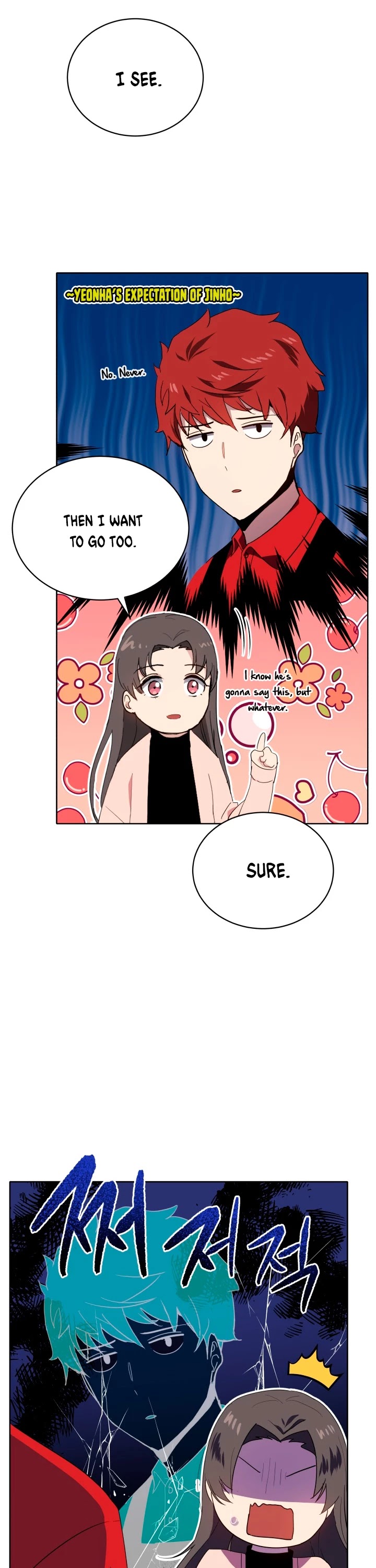 The Descent of the Demonic Master Chapter 82 page 32 - Chapter 82