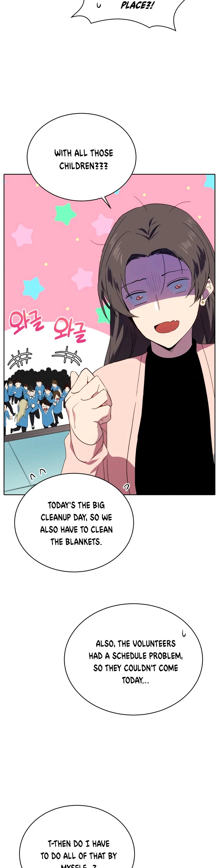 The Descent of the Demonic Master Chapter 82 page 40 - Chapter 82
