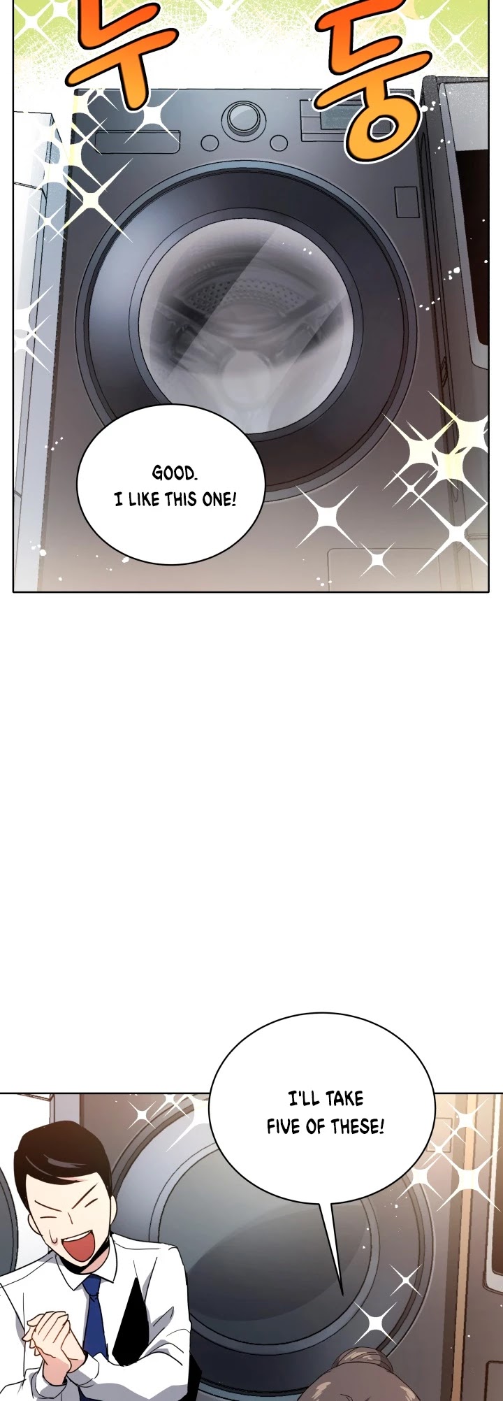 The Descent of the Demonic Master Chapter 83 page 12 - Chapter 83