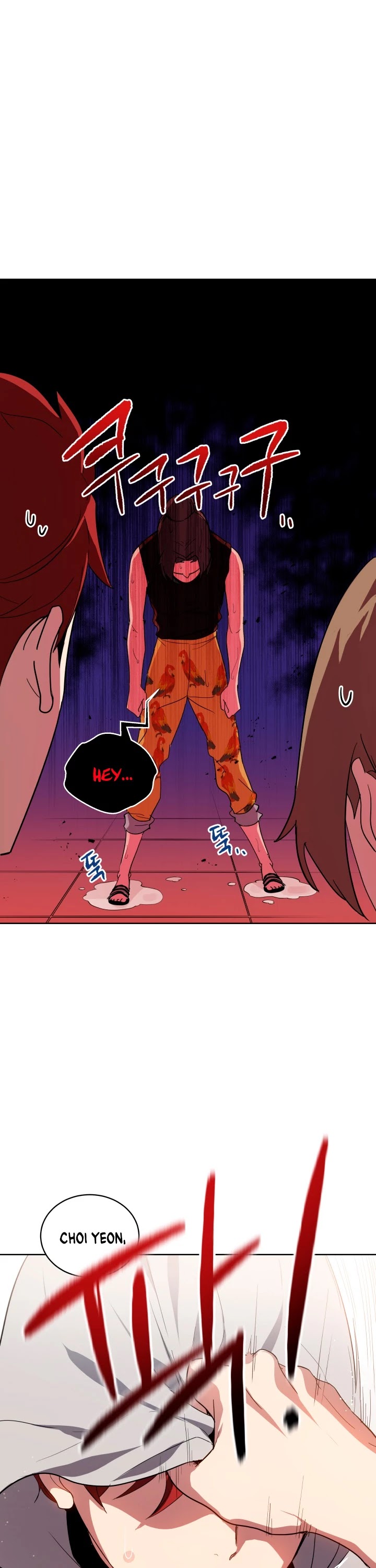 The Descent of the Demonic Master Chapter 83 page 2 - Chapter 83