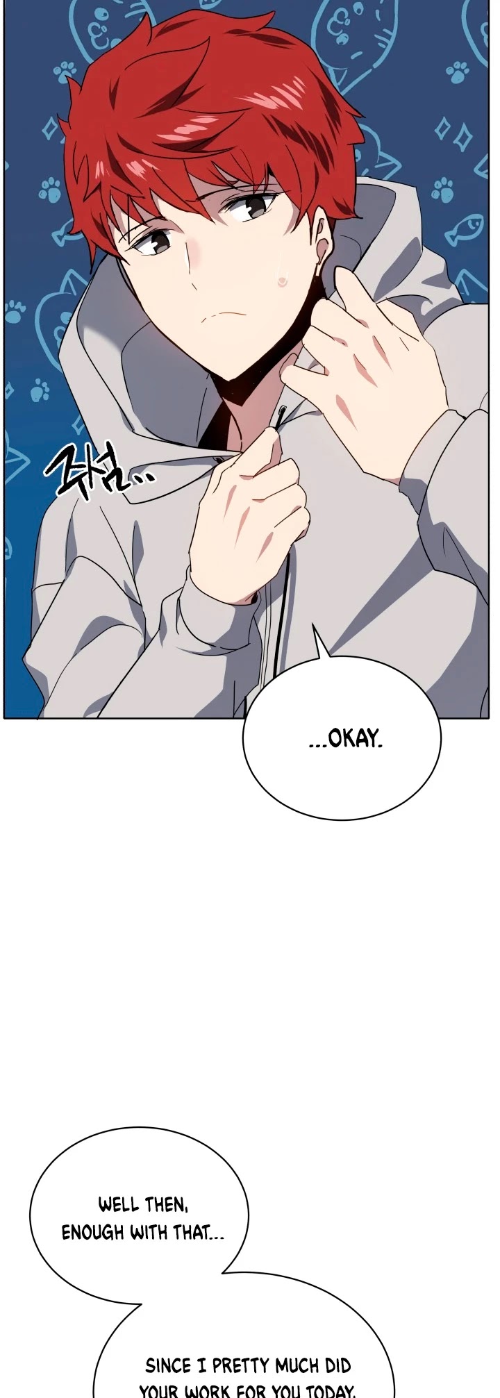 The Descent of the Demonic Master Chapter 83 page 21 - Chapter 83