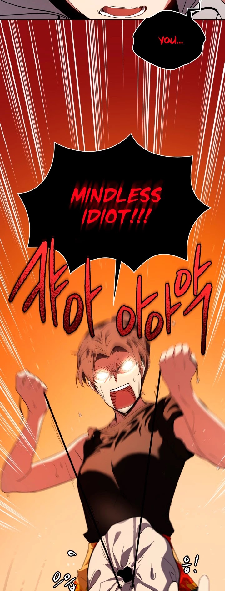 The Descent of the Demonic Master Chapter 83 page 3 - Chapter 83