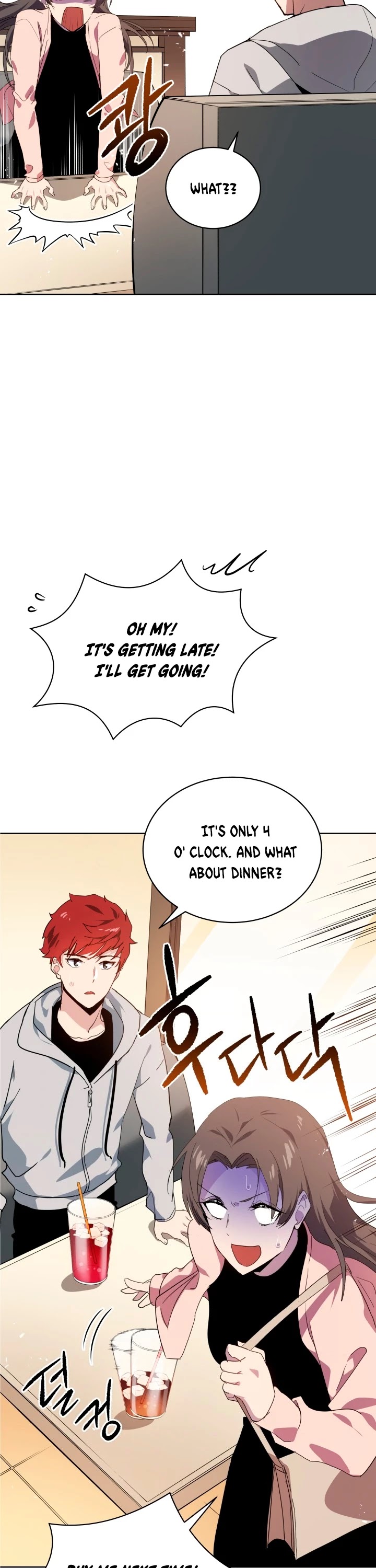 The Descent of the Demonic Master Chapter 83 page 32 - Chapter 83