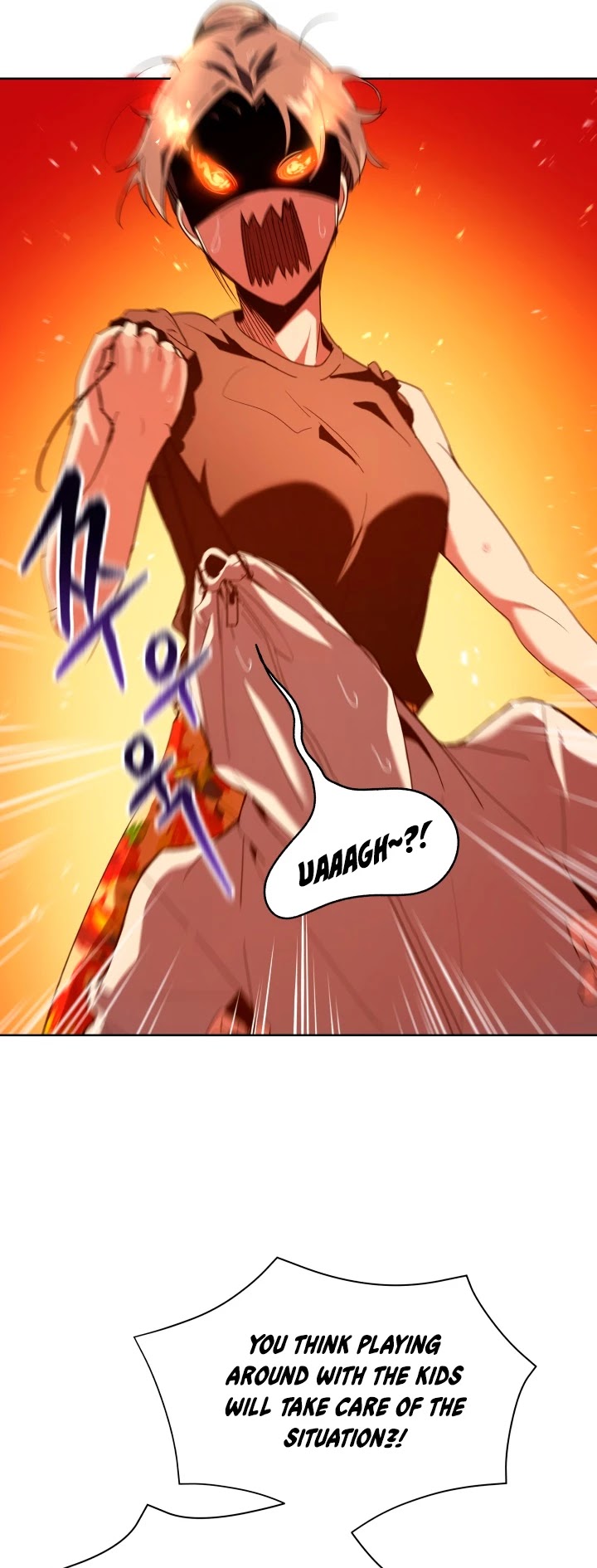 The Descent of the Demonic Master Chapter 83 page 6 - Chapter 83