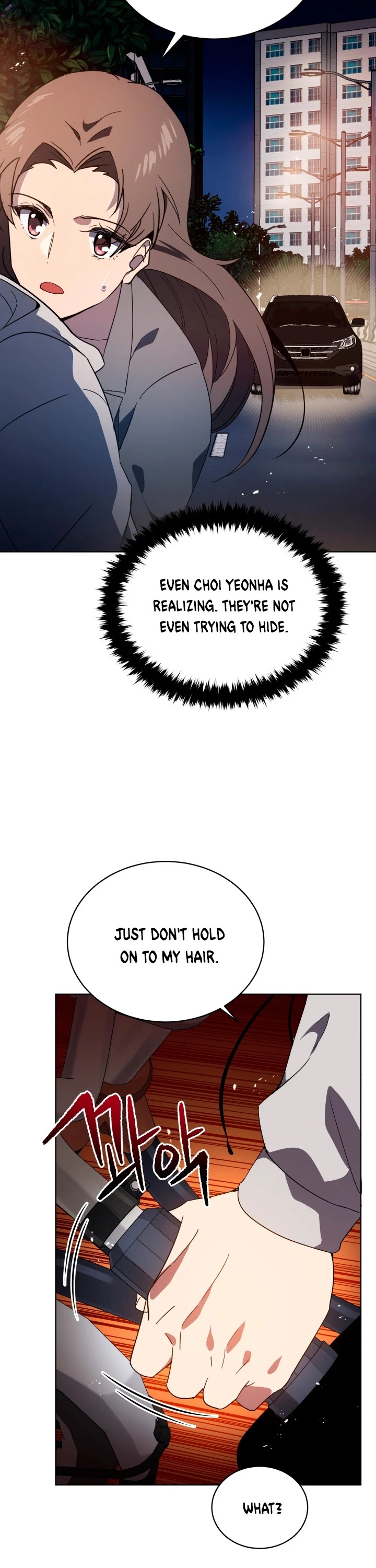 The Descent of the Demonic Master Chapter 84 page 14 - Chapter 84