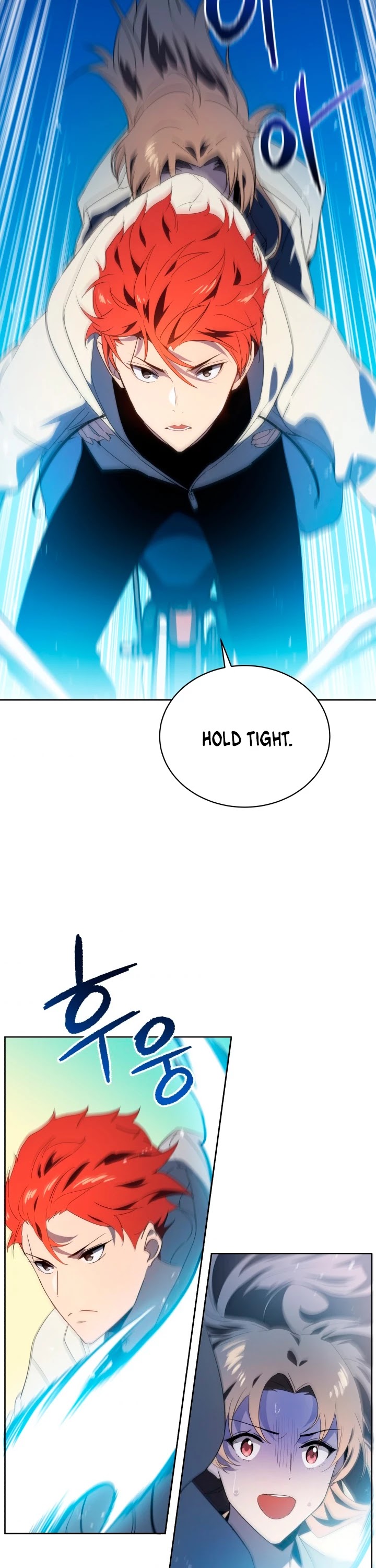 The Descent of the Demonic Master Chapter 84 page 17 - Chapter 84