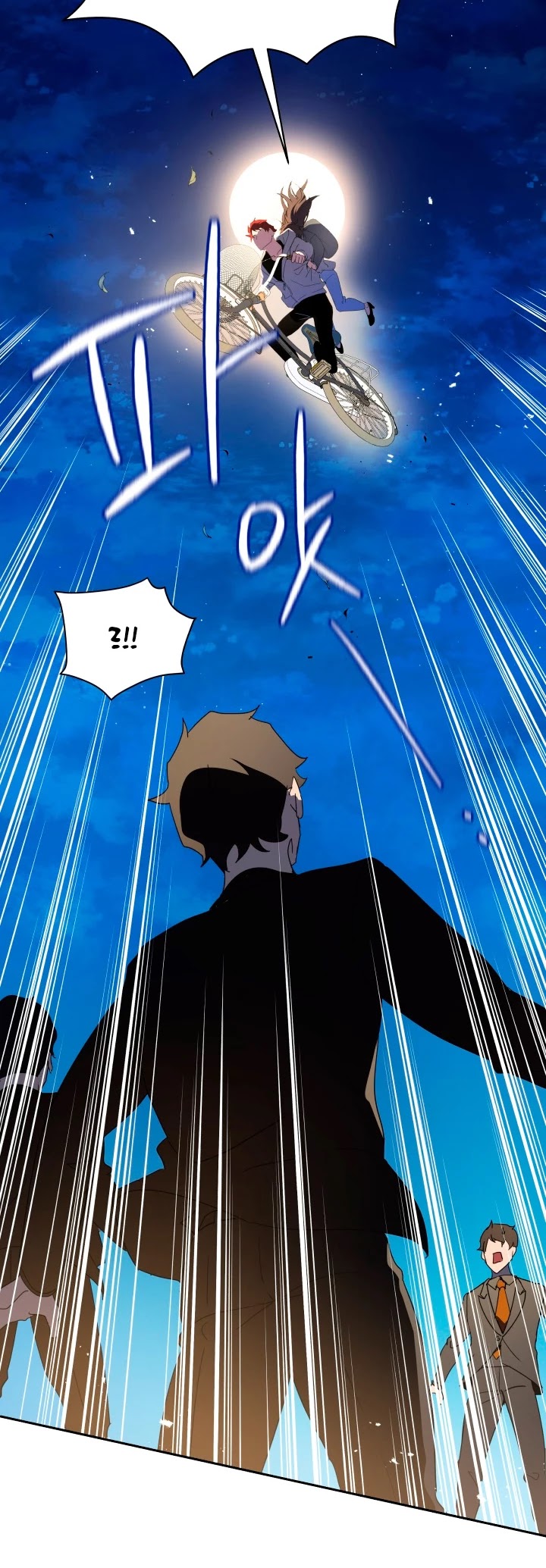 The Descent of the Demonic Master Chapter 84 page 19 - Chapter 84