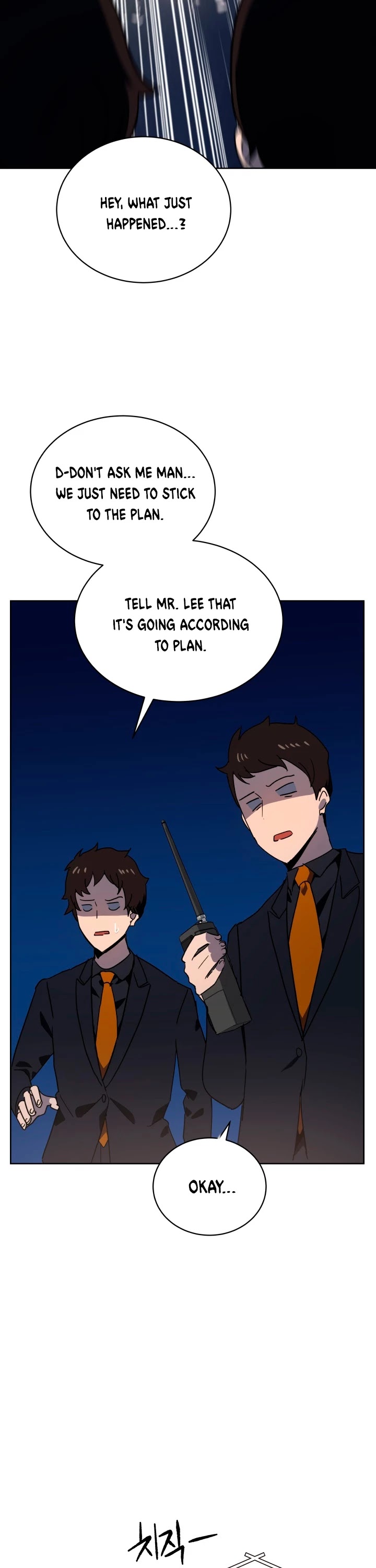 The Descent of the Demonic Master Chapter 84 page 23 - Chapter 84