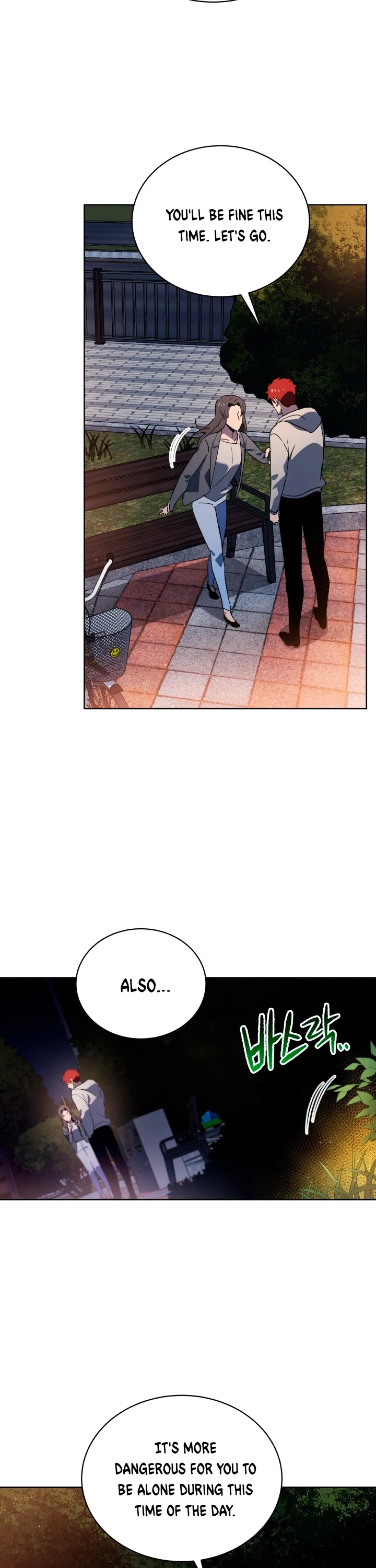 The Descent of the Demonic Master Chapter 84 page 8 - Chapter 84
