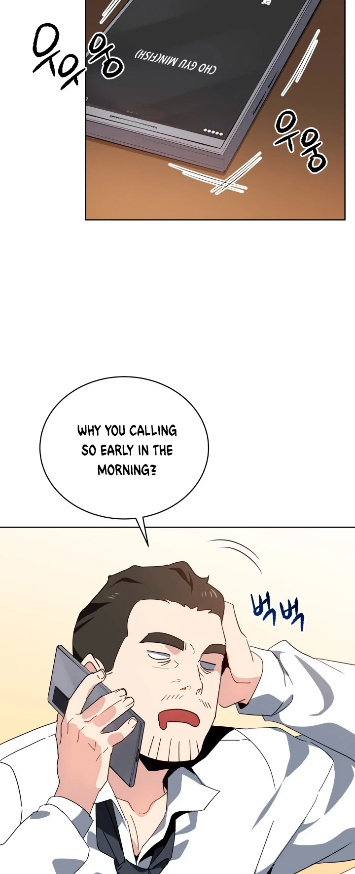 The Descent of the Demonic Master Chapter 85 page 13 - Chapter 85