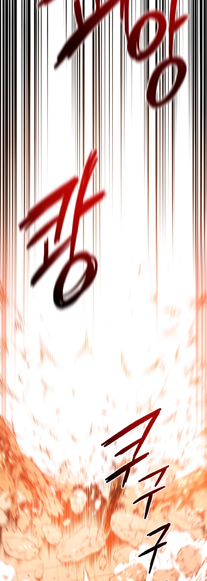 The Descent of the Demonic Master Chapter 85 page 3 - Chapter 85