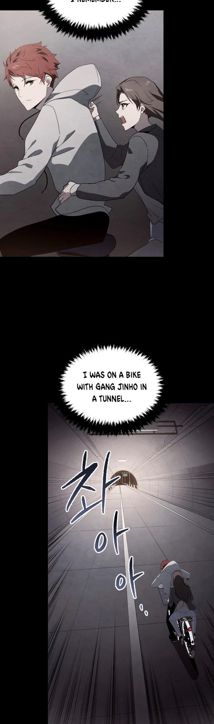 The Descent of the Demonic Master Chapter 85 page 33 - Chapter 85