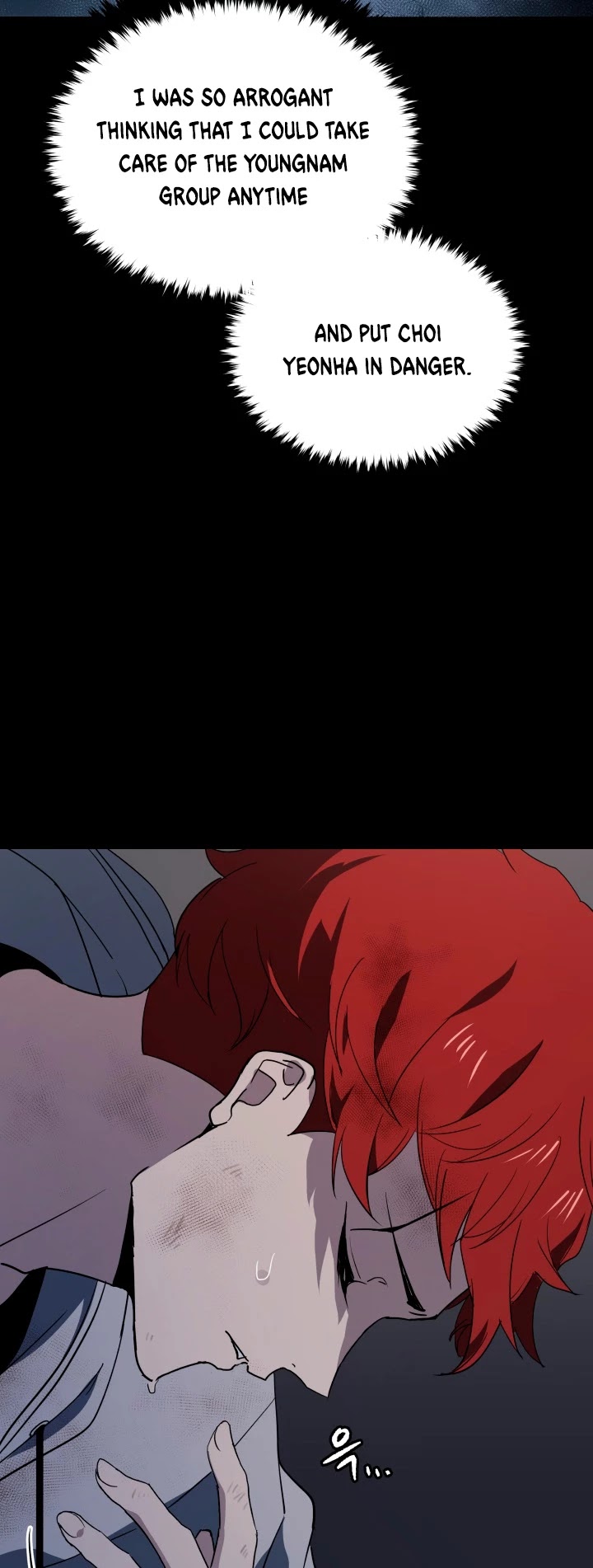The Descent of the Demonic Master Chapter 85 page 42 - Chapter 85