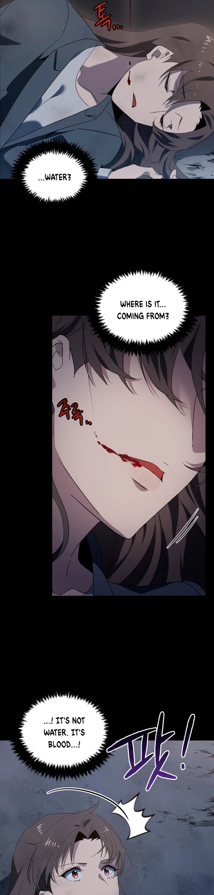 The Descent of the Demonic Master Chapter 86 page 17 - Chapter 86