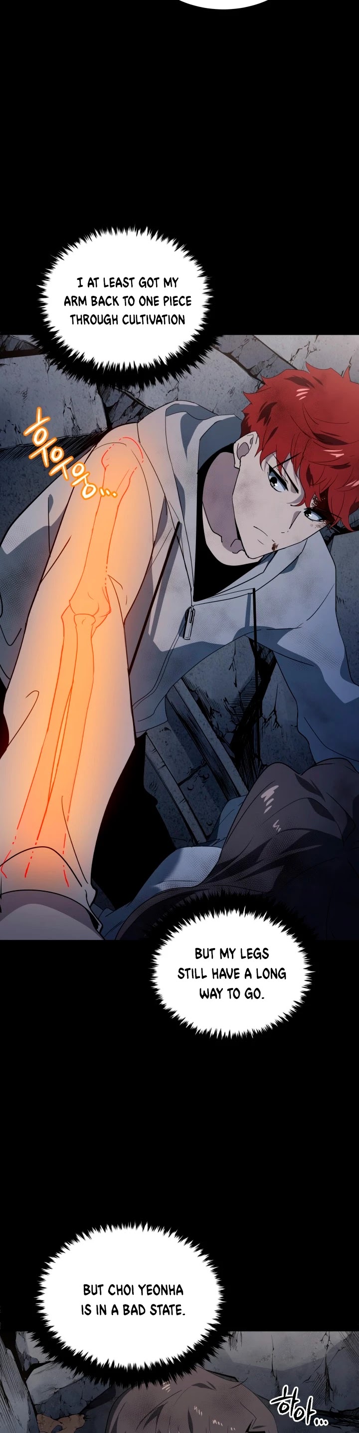 The Descent of the Demonic Master Chapter 86 page 22 - Chapter 86