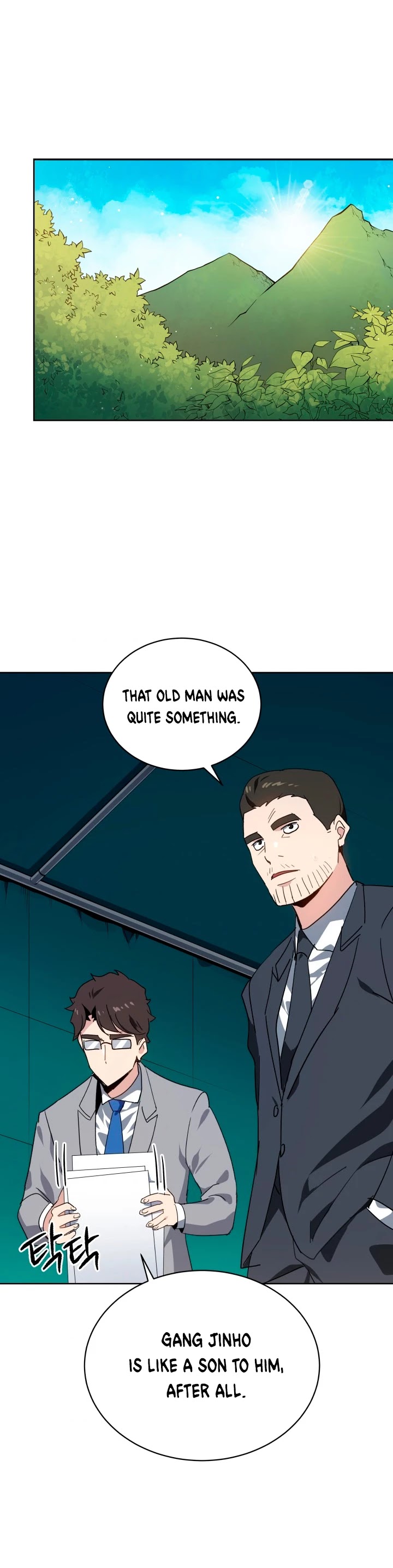 The Descent of the Demonic Master Chapter 86 page 25 - Chapter 86