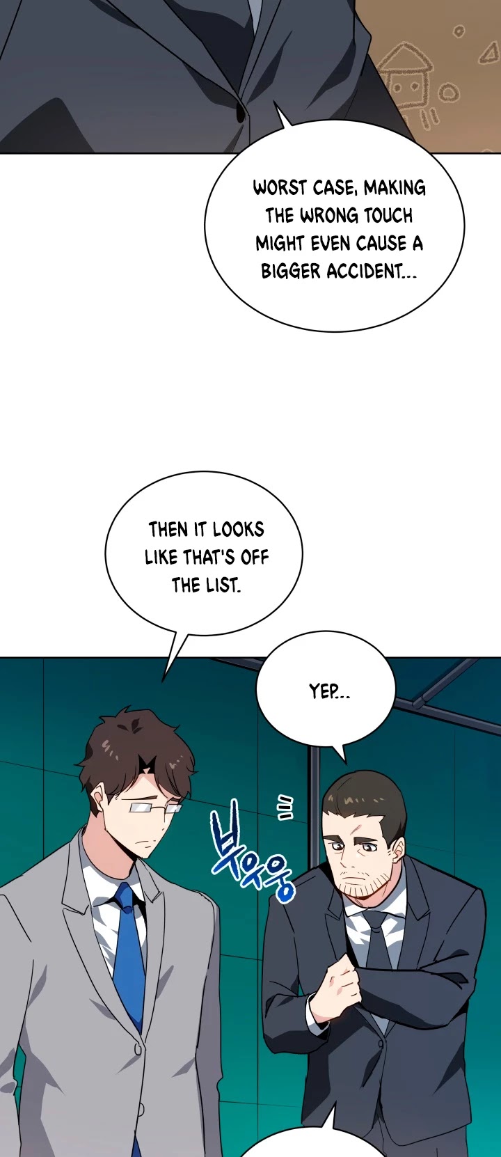 The Descent of the Demonic Master Chapter 86 page 27 - Chapter 86