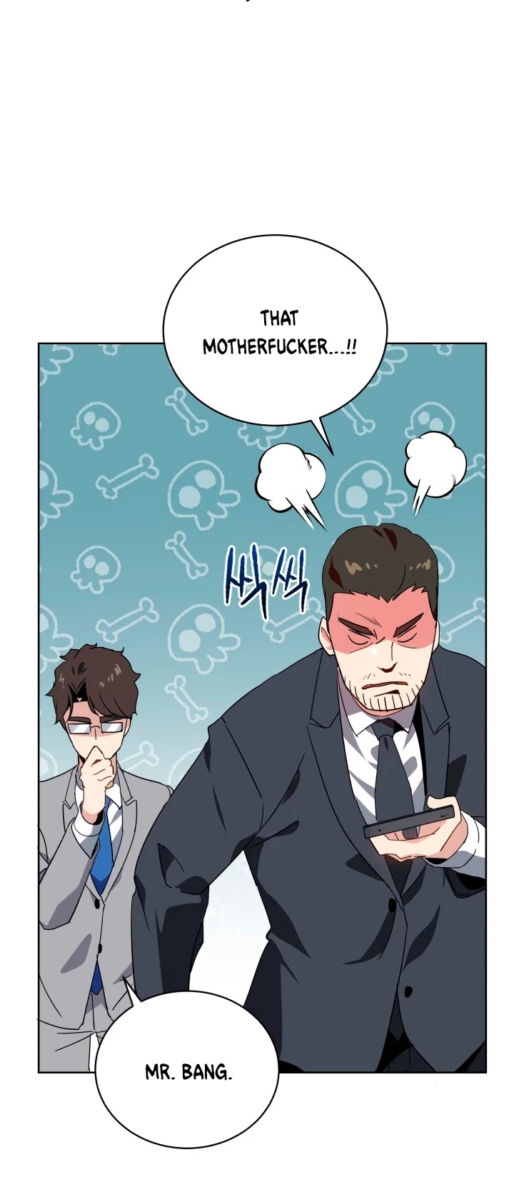 The Descent of the Demonic Master Chapter 86 page 33 - Chapter 86