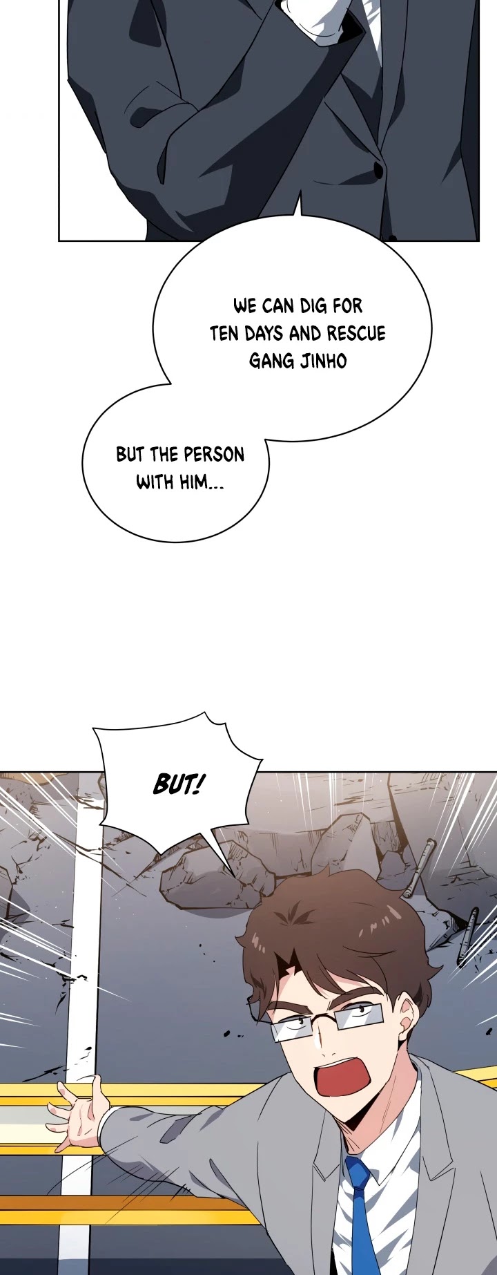 The Descent of the Demonic Master Chapter 86 page 39 - Chapter 86