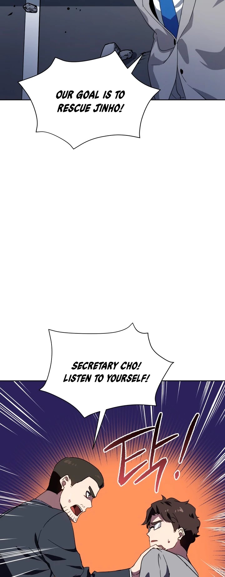 The Descent of the Demonic Master Chapter 86 page 40 - Chapter 86