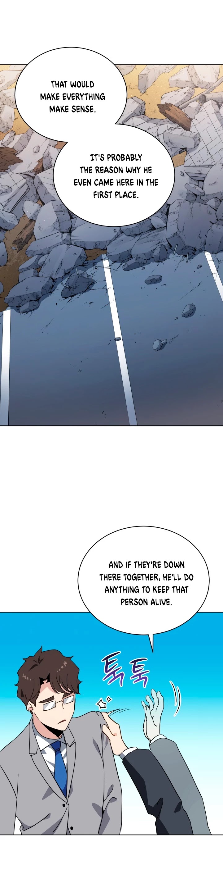 The Descent of the Demonic Master Chapter 86 page 44 - Chapter 86