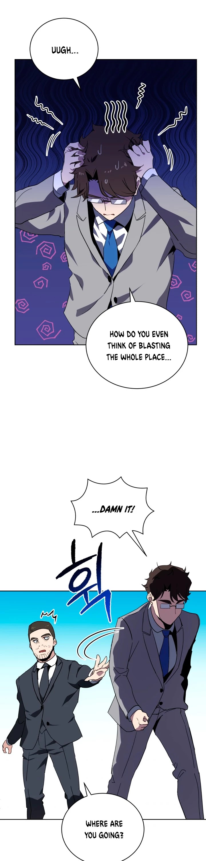 The Descent of the Demonic Master Chapter 86 page 56 - Chapter 86