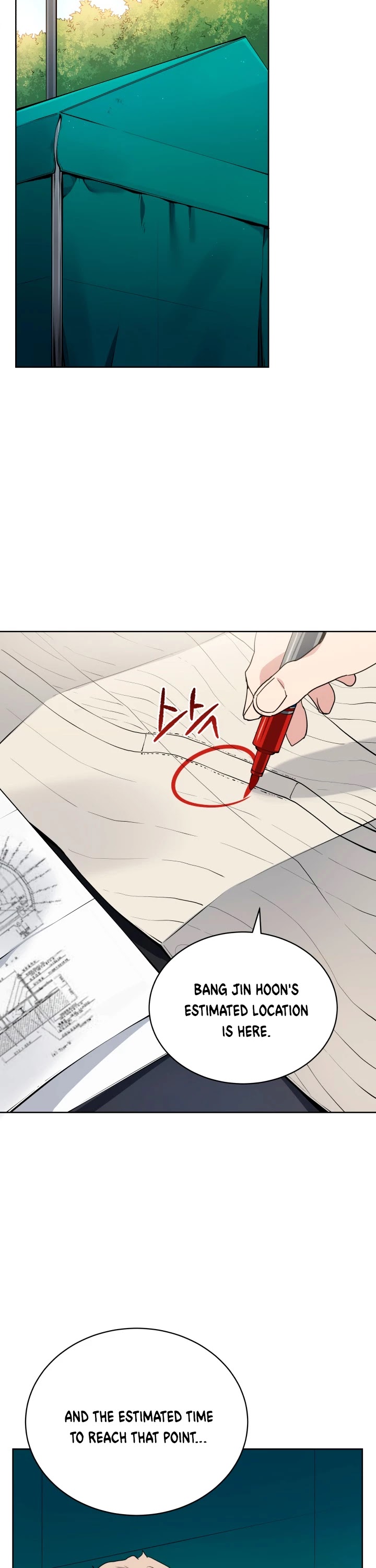 The Descent of the Demonic Master Chapter 86 page 8 - Chapter 86