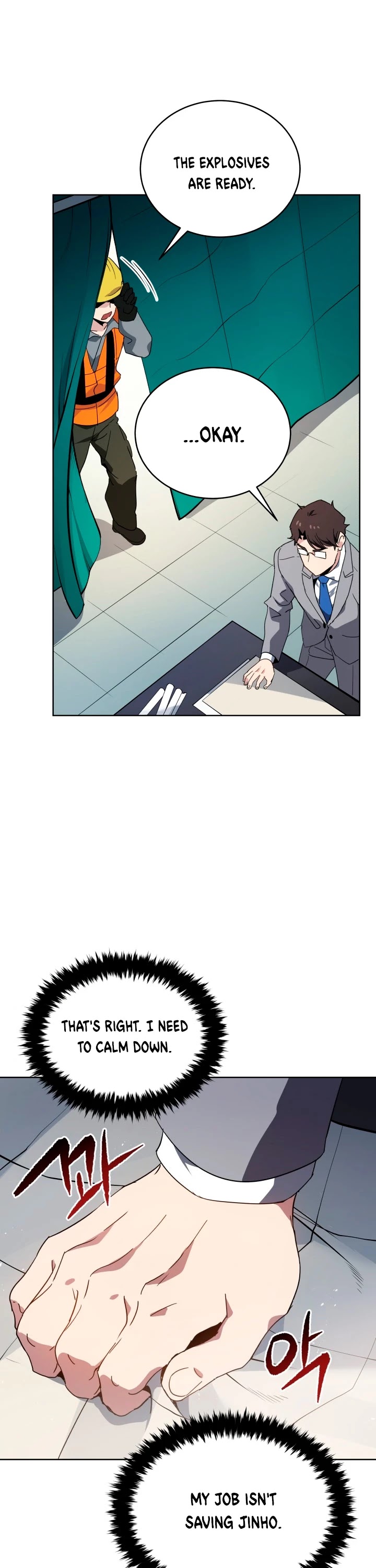 The Descent of the Demonic Master Chapter 87 page 17 - Chapter 87