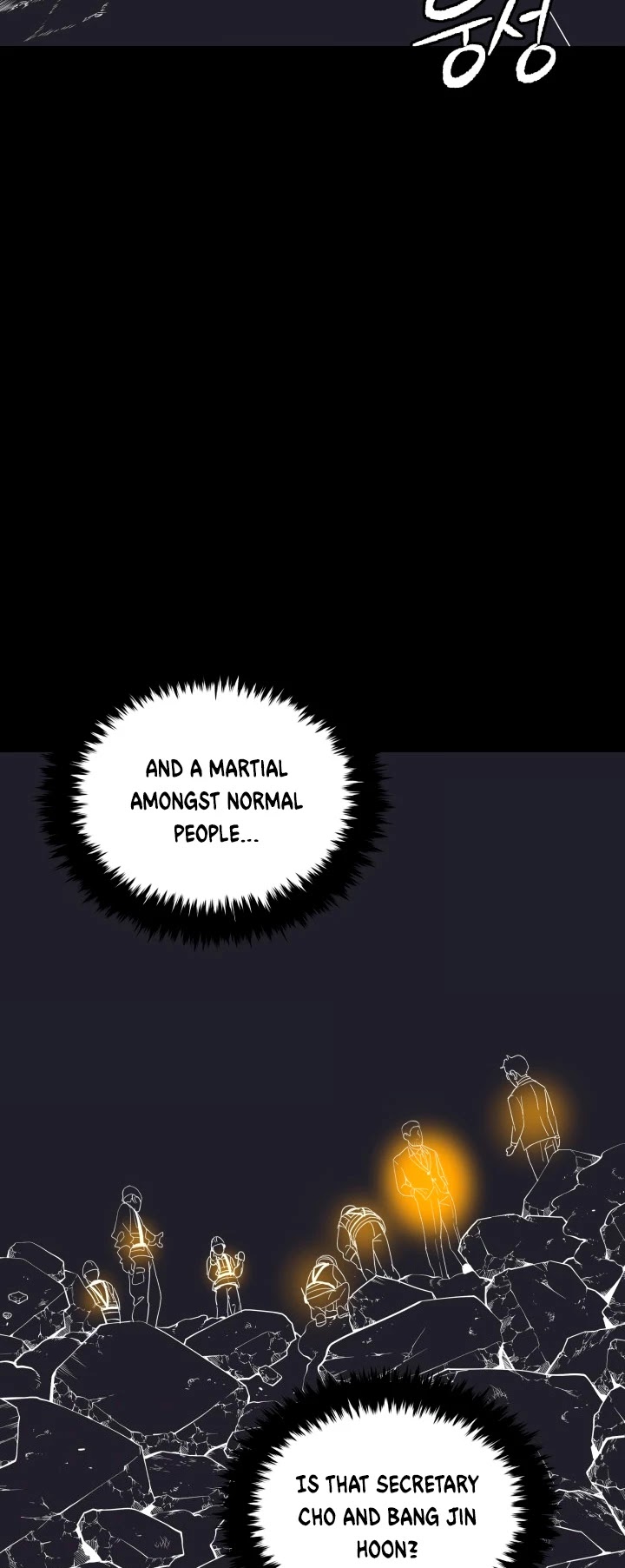 The Descent of the Demonic Master Chapter 87 page 21 - Chapter 87