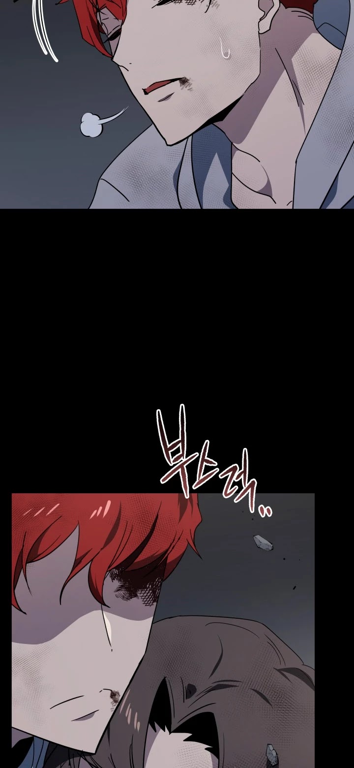 The Descent of the Demonic Master Chapter 87 page 4 - Chapter 87