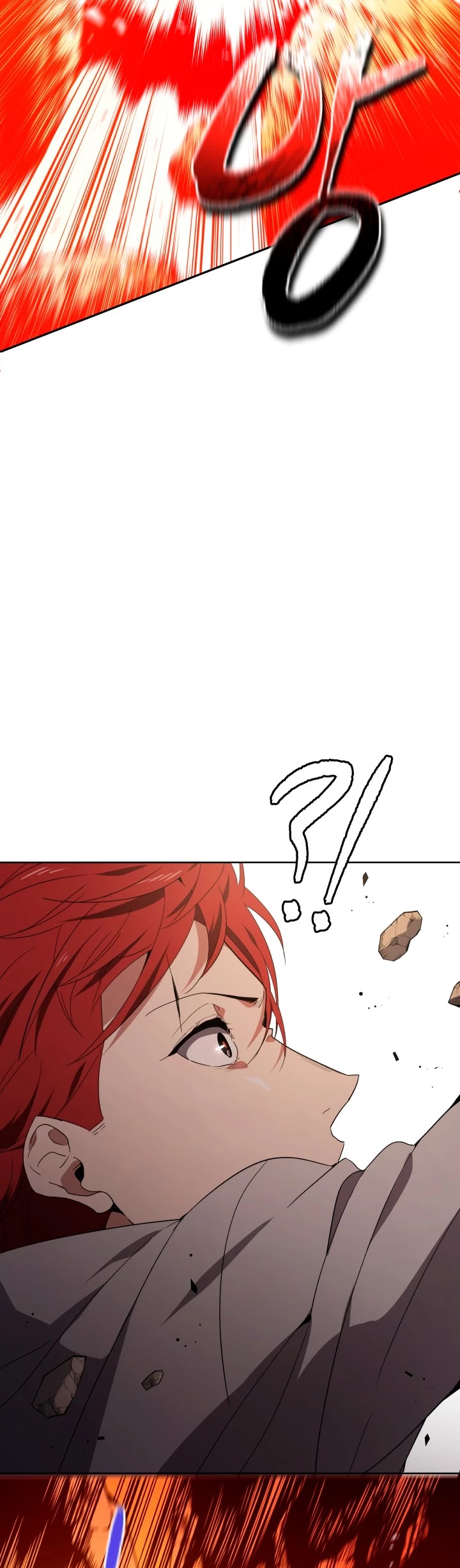 The Descent of the Demonic Master Chapter 87 page 40 - Chapter 87