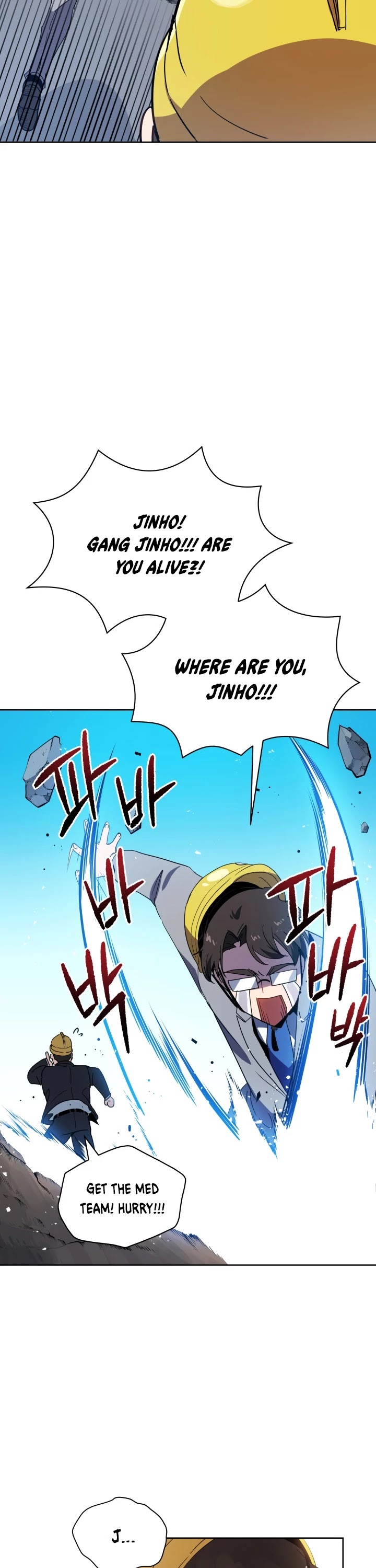 The Descent of the Demonic Master Chapter 88 page 11 - Chapter 88