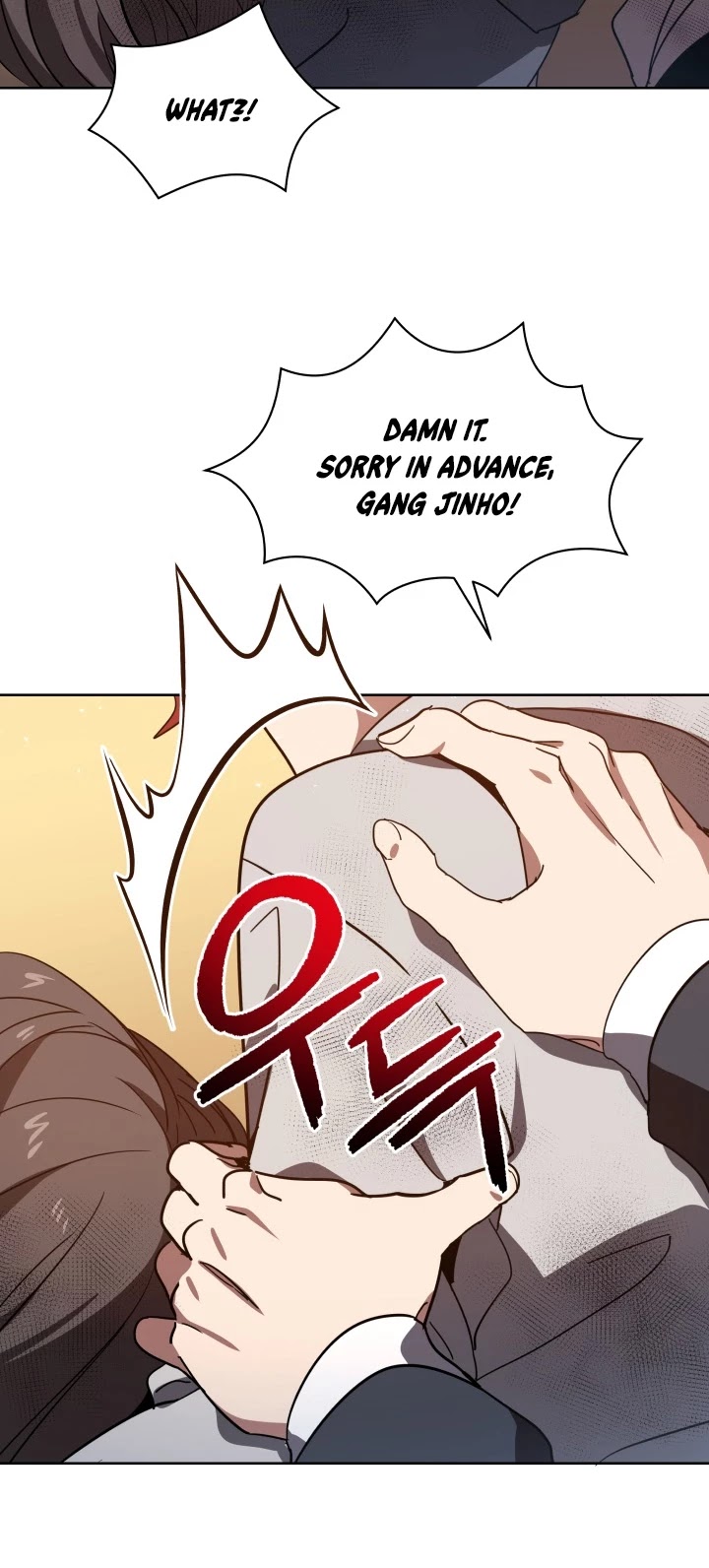The Descent of the Demonic Master Chapter 88 page 16 - Chapter 88