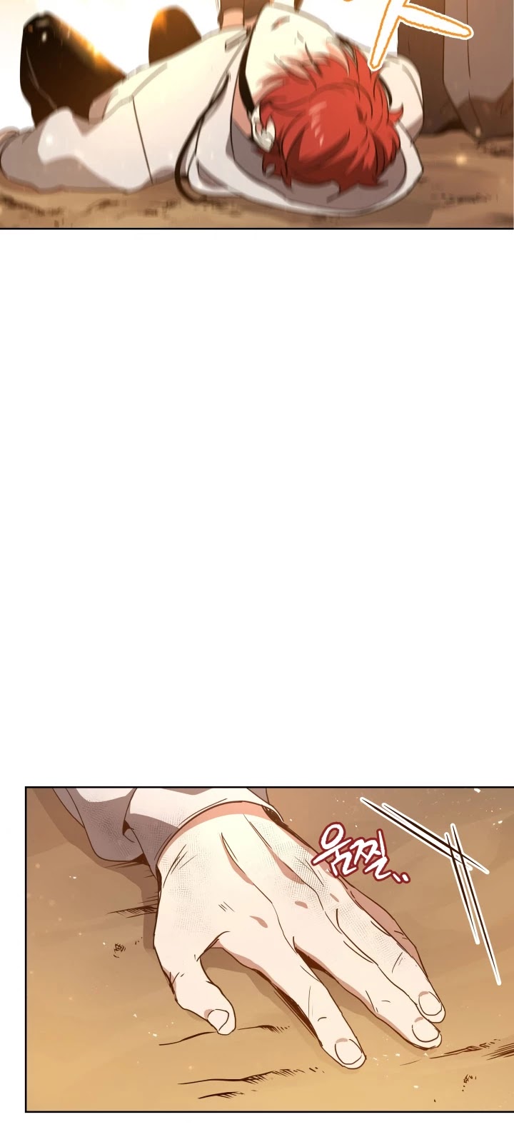 The Descent of the Demonic Master Chapter 88 page 18 - Chapter 88