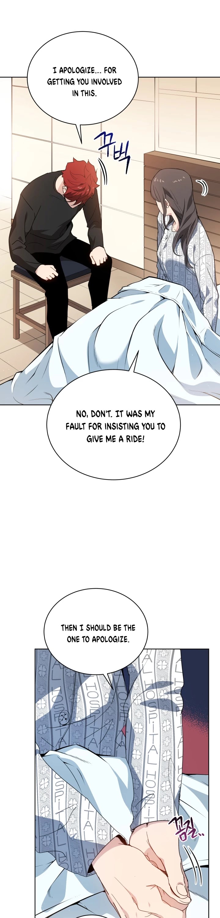 The Descent of the Demonic Master Chapter 88 page 38 - Chapter 88