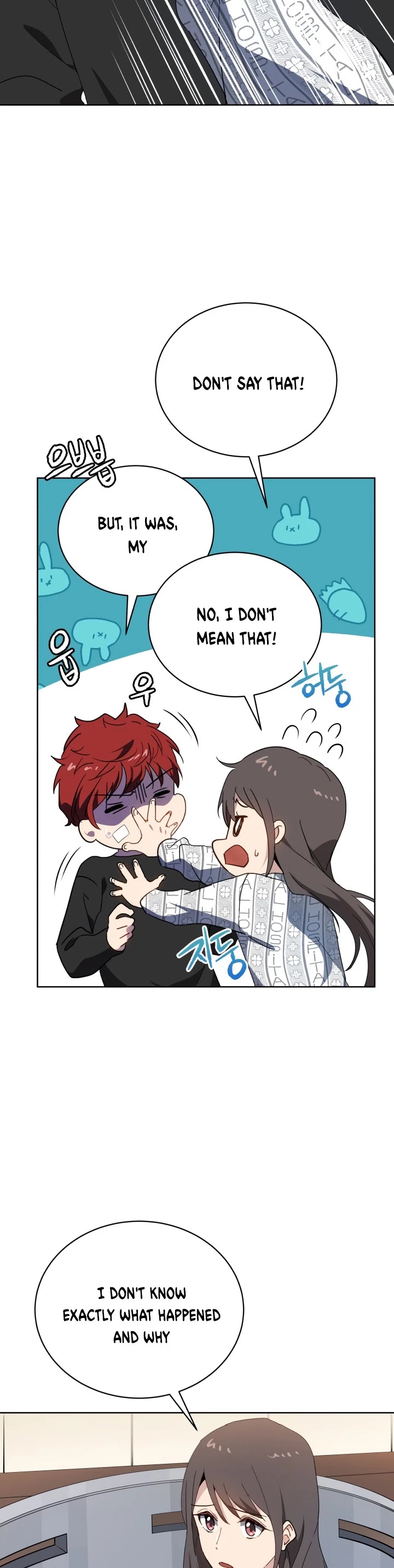 The Descent of the Demonic Master Chapter 88 page 42 - Chapter 88