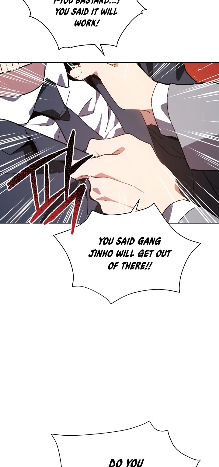 The Descent of the Demonic Master Chapter 88 page 6 - Chapter 88