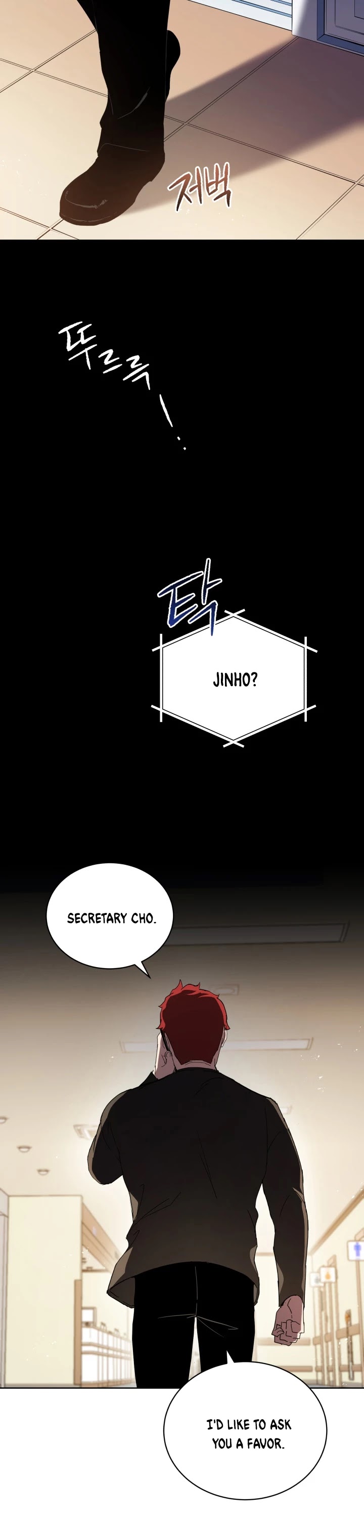 The Descent of the Demonic Master Chapter 89 page 14 - Chapter 89